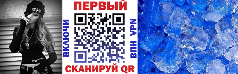 Amphetamine 98%  Жуков 