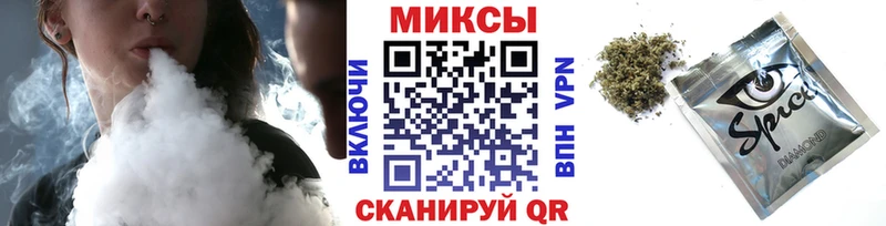 Бутират оксибутират  наркота  гидра ССЫЛКА  Жуков 