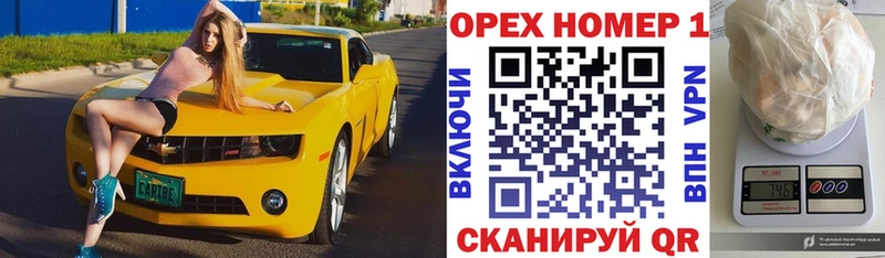 Кокаин 97%  mega   Жуков 