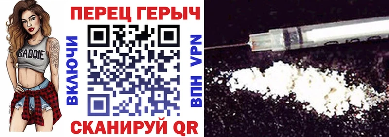 ГЕРОИН Афган Жуков