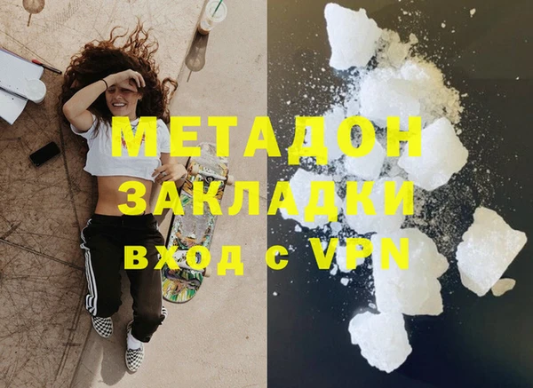 эйфоретик Алзамай