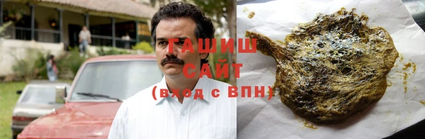 метадон Алексеевка