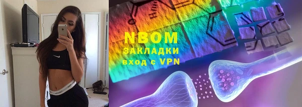 mdma Покачи
