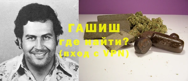 метадон Алексеевка