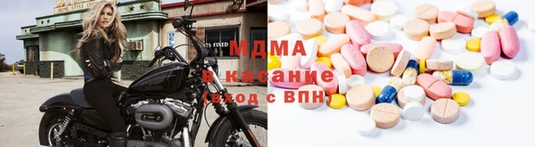 гашишное масло Алексин
