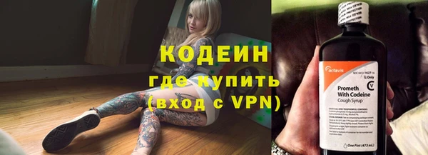 mdma Покачи