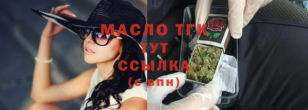 героин Покров