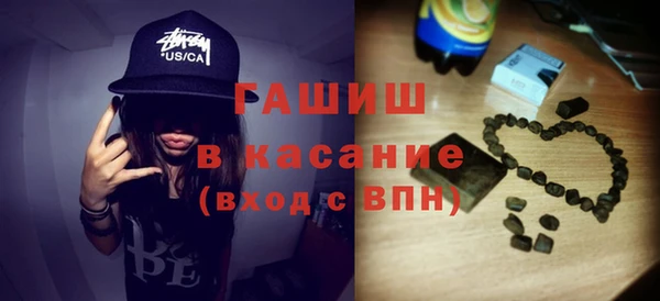 эйфоретик Алзамай