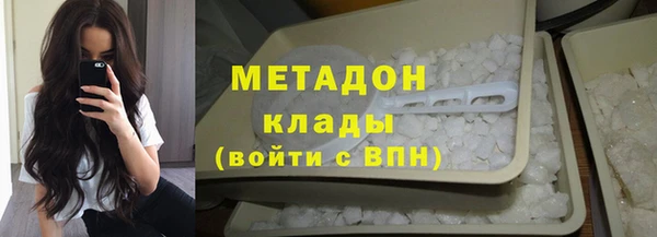 метадон Алексеевка