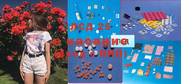 героин Покров