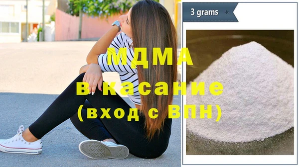 метадон Алексеевка