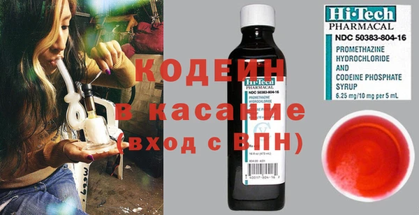 метадон Алексеевка