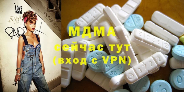 метадон Алексеевка